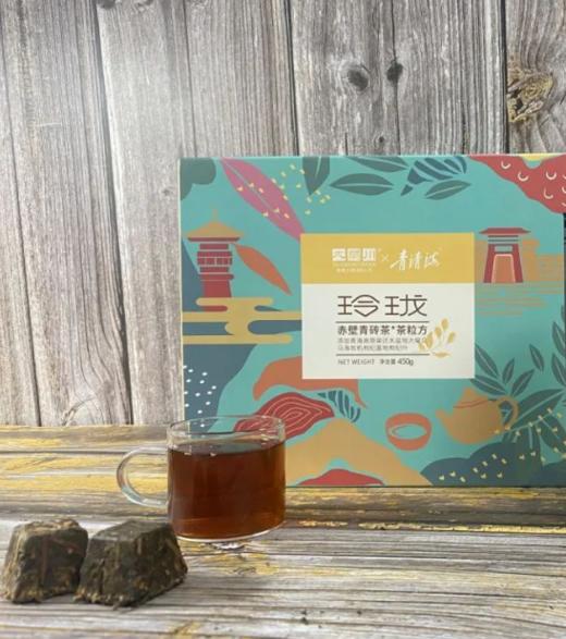 杞叶青砖茶茶粒方 450g/盒 商品图0