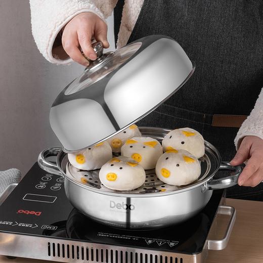 德铂Debo 柏林公爵汤蒸锅 DEP-04 26CM 不锈钢用锅 商品图3