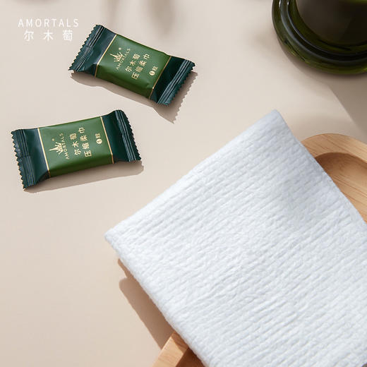 韩国尔木萄一次性真空浴巾1片装/压缩毛巾20小粒 商品图10