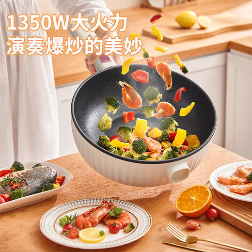 【自营】NERF电炒锅XM-009 商品图0