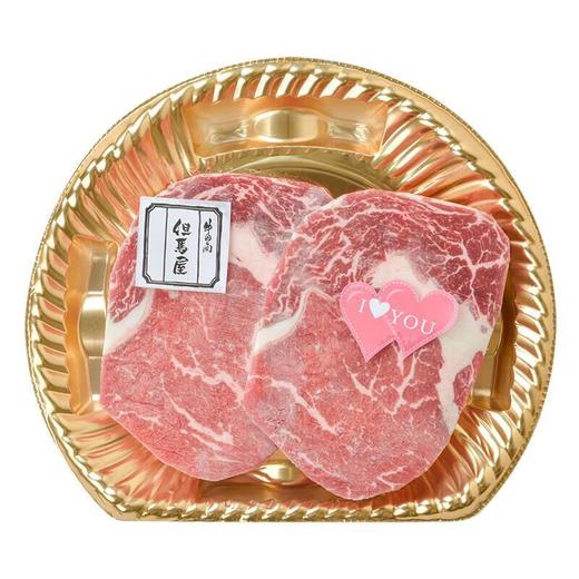 七夕节牛排约250g   安格斯眼肉2片 商品图1