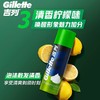 吉列剃须泡清新柠檬型 210g/瓶 商品缩略图2