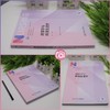 全2册 病理学与病理生理学 第5版+配套学习指导 第七轮全国高等学校本科护理类专业配套教材 供本科护理学类专业用 人民卫生出版社 商品缩略图4