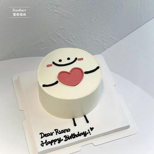 【优品系列】---【爱你的心】情侣蛋糕 商品图0