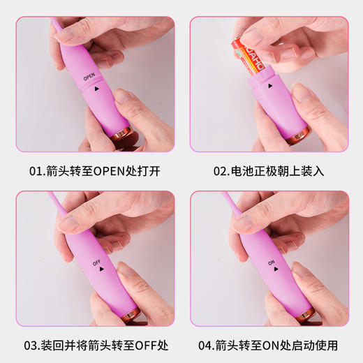 【安可尼】仙女蜜豆棒 商品图7