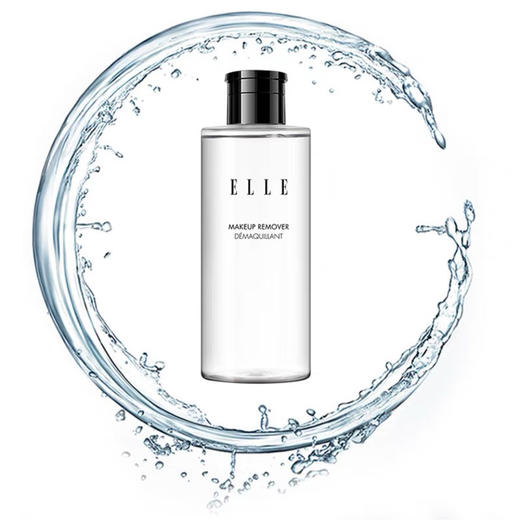 ELLE温和净颜卸妆液KA01-01净润500ml 卸妆水 商品图4