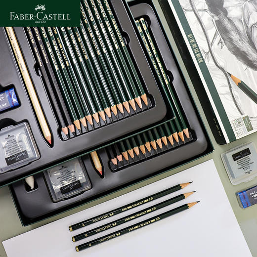 德国辉柏嘉 Castell9000铅笔素描19件套礼盒 山海经联名款 商品图2