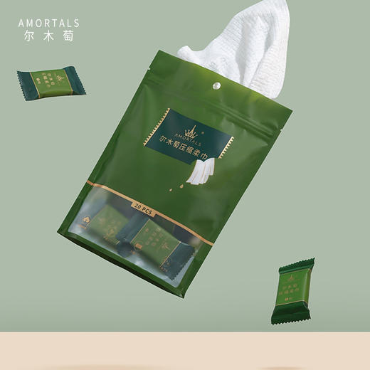 韩国尔木萄一次性真空浴巾1片装/压缩毛巾20小粒 商品图9