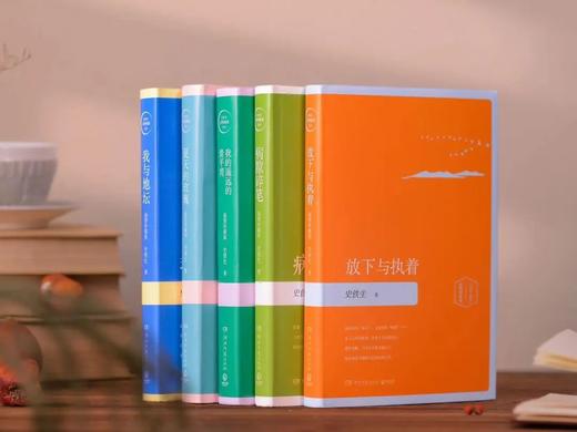 【莫言、余华、苏童赞不绝口】《史铁生文集》（吴冠中插图珍藏版，全5册）| 他的文字如一束光，照亮无数人~史铁生妻子亲自审定，散文·小说·诗歌，收录史铁生一生思想的精华 商品图0
