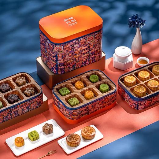 锦华 星耀·雅宴1290g 蛋黄莲蓉2纯正红豆沙1陈皮红豆沙1金腿五仁1核桃黑芝麻1流心奶黄2牛油果流心2翡翠斑兰流心2焦糖玛奇朵2巧克力榛果2抹茶蜜豆乳酪2 商品图0