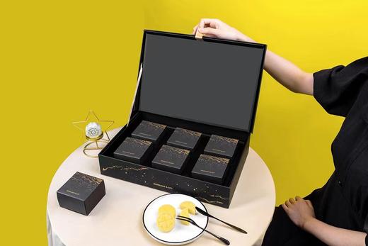 【月光之城】星球酥茶味月饼 清真月饼礼盒装6粒/盒 8粒/盒 全国包邮 商品图5