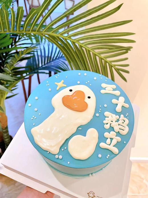 三十鹅立-B 商品图2