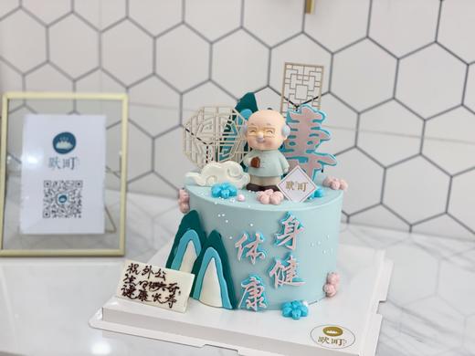 外公爷爷 身体健康 清新蓝调祝寿款 商品图3