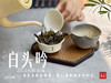 【独一份】白茶稀缺品珍藏，2015五彩贡眉7年了首次推出（50克） 商品缩略图5