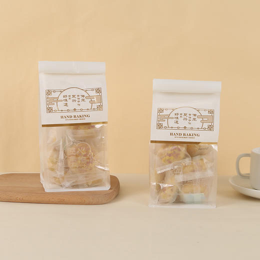 「9.9元包邮！软糯Q弹」奶香酥奶沙酥 夹心奶香浓郁糕点喏酱星喏梦休闲零食 商品图1