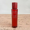 资生堂新版红色蜜露精华水70ml 商品缩略图3