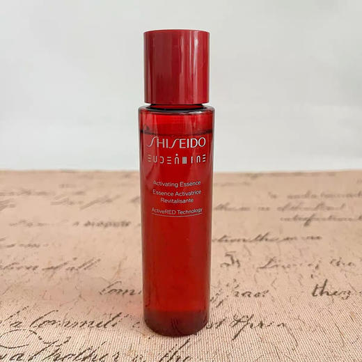 资生堂新版红色蜜露精华水70ml 商品图3