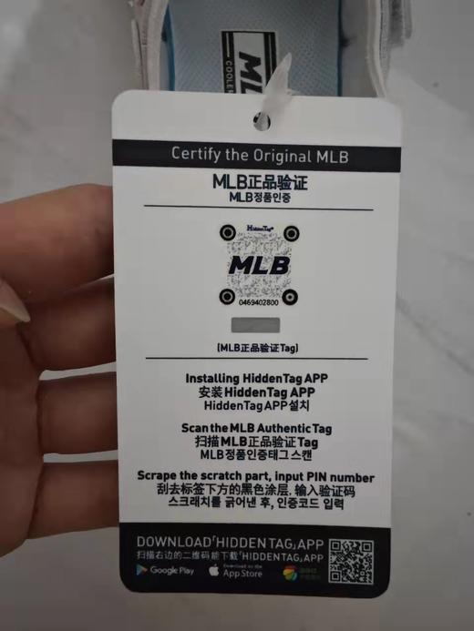 美职棒（MLB）男女同款运动鞋复古板鞋     XAMN 商品图11