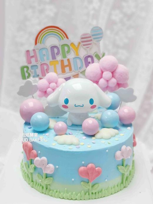 【玉桂狗】 商品图0