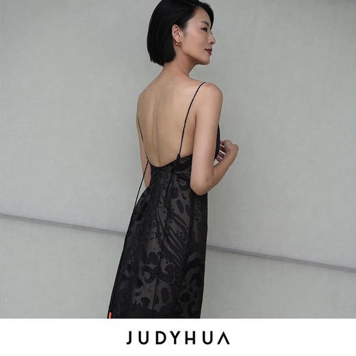 JUDYHUA 透视肌理设计款吊带裙 商品图3