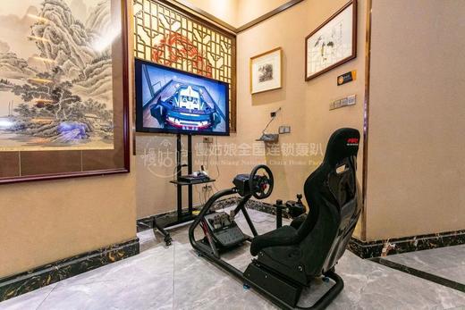 武汉慢姑娘牧仑苏别墅轰趴 商品图3