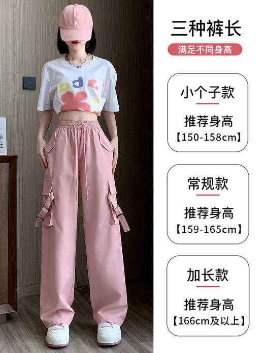 【春夏新款 高腰宽松】新款工装阔腿裤子女，高腰宽松设计，更显迷人曲线。加入运动元素，塑造美式直筒线条，自信展现梨形身材魅力。 商品图3