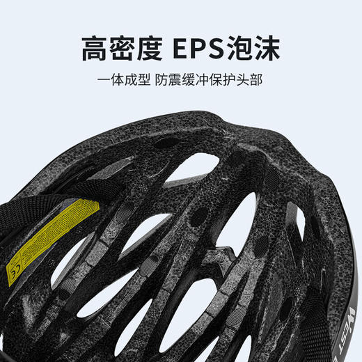 西骑者（West Biking）骑行头盔山地公路 骑行装备 蓝色 商品图3