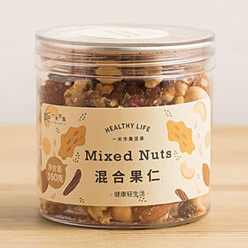 一米市集严选 健康混合果仁160g 6种果仁美味健康随心享