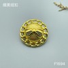 F1694 商品缩略图3