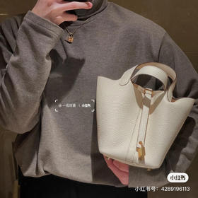 高定蜡线菜篮子奶昔白金扣