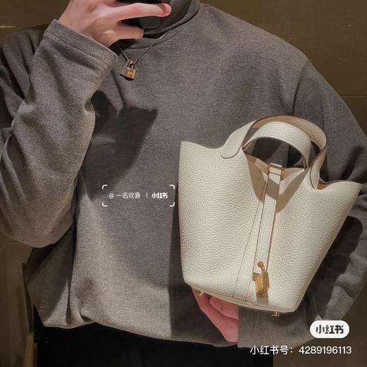 高定蜡线菜篮子奶昔白金扣 商品图0