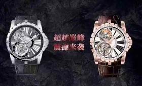 BBR厂罗杰杜彼王者系列RDDBEX0261复刻手表一比一手表n厂c厂zf厂vs厂clean厂