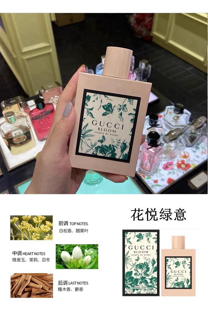 O1CN01uuASh31uKkmnAGx59_!!49056019.jpg (750Ã�1136)