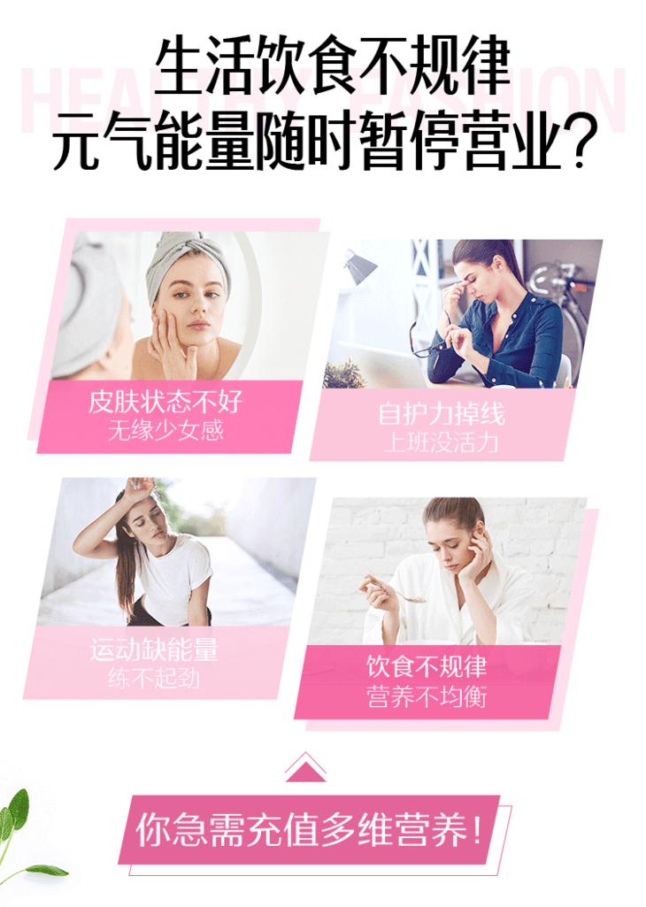 O1CN01wFeAtn1NYbO9AQVk1_!!3596641582-2-scmitem1000.png (750Ã�1053)