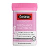 Swisse斯维诗孕产妇DHA鱼油软胶囊 商品缩略图0
