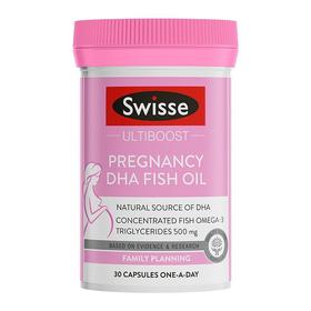 Swisse斯维诗孕产妇DHA鱼油软胶囊