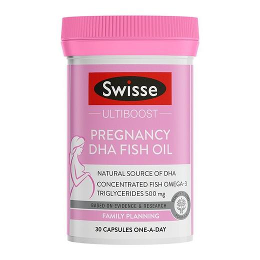 Swisse斯维诗孕产妇DHA鱼油软胶囊 商品图0