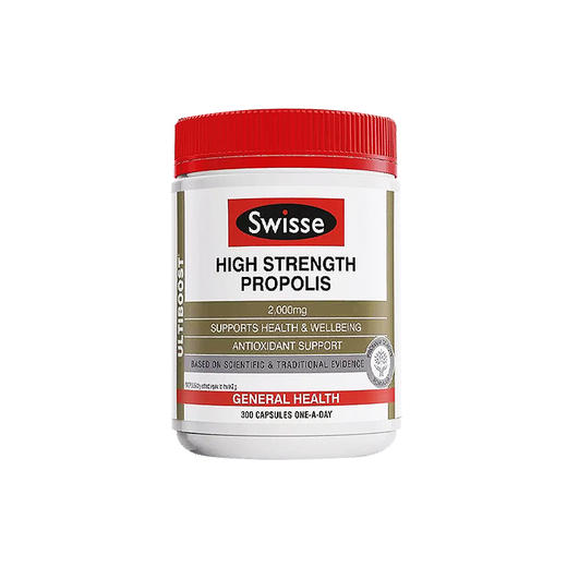 swisse斯维诗澳洲进口高浓度黑蜂胶软胶囊2000mg*300粒进口黄铜 商品图0