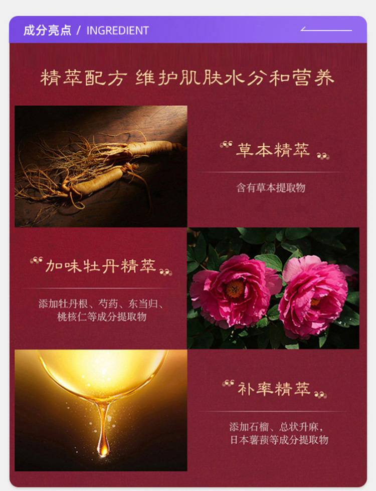 O1CN01vK24xu1FBggcDdCfi_!!2207563780449.jpg (750Ã�977)