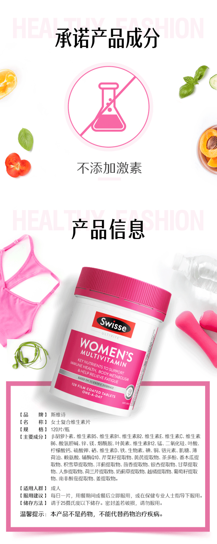 O1CN01ORzhzb1NYbODPNdKt_!!3596641582-2-scmitem1000.png (750Ã�1880)