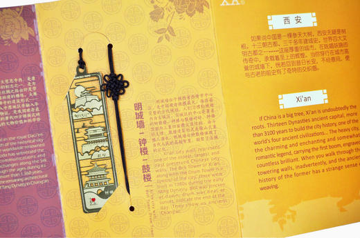 纪念书签套装-镐 商品图4