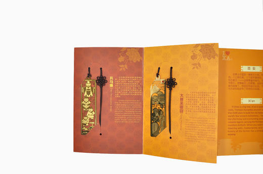 纪念书签套装-镐 商品图1