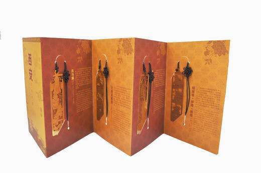 纪念书签套装-镐 商品图6