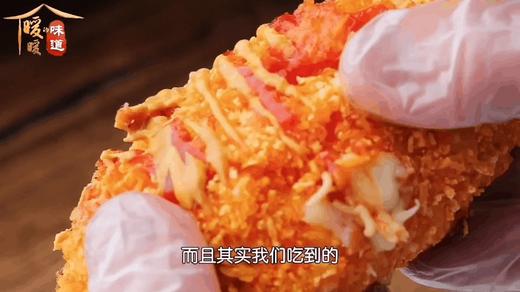 10道网红美食- 网红鸡腿面包 商品图0