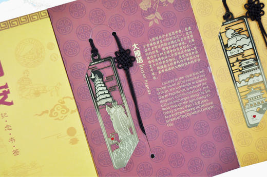 纪念书签套装-镐 商品图5