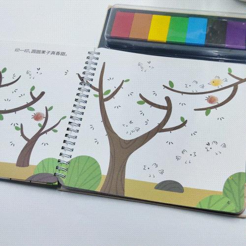 便携指印画本 商品图0