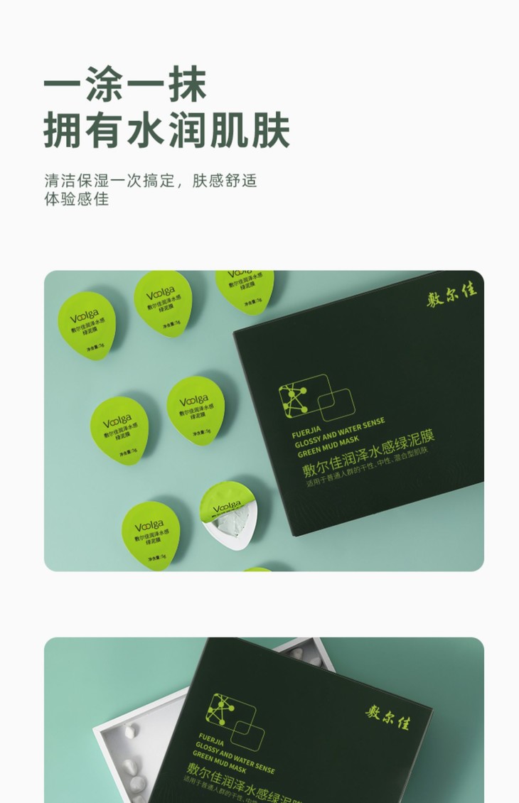 O1CN01TGz0Rp1xCul9Brgs3_!!4008346408.jpg (1500Ã�2322)