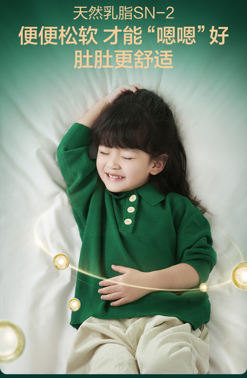 O1CN01OqaJFR1mYw6YWBEYB_!!2207890524967.jpg (790Ã�1208)