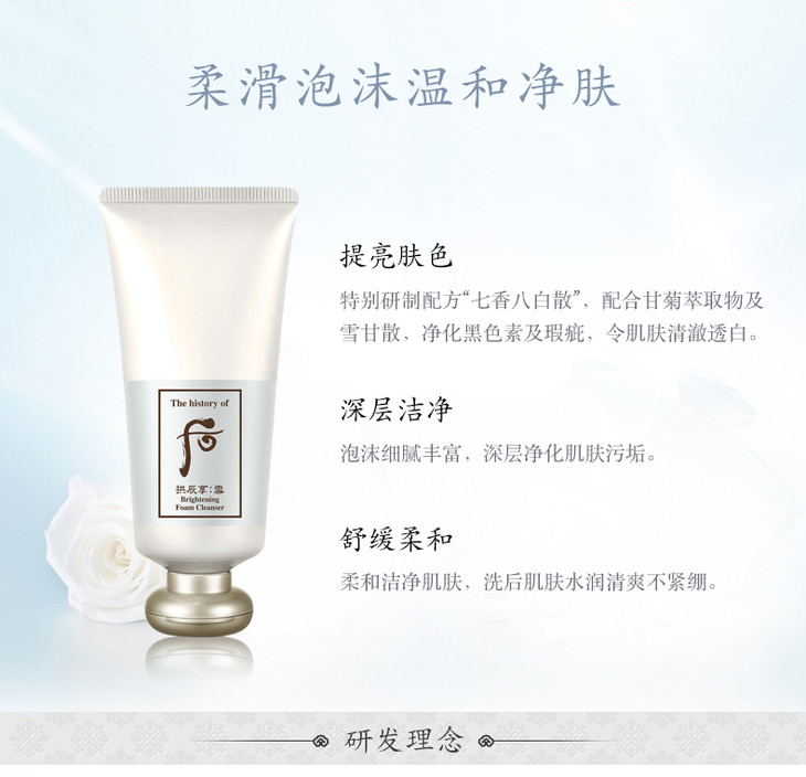 O1CN01KuYkHU1yWRJ0XaZXI_!!2215272966586.jpg (790Ã�762)