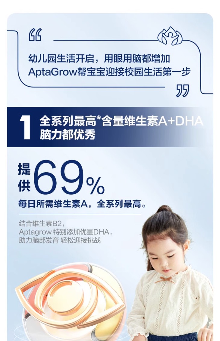 O1CN01fKnUtD1KXHQsz35B8_!!3200271173.jpg (1500Ã�2322)